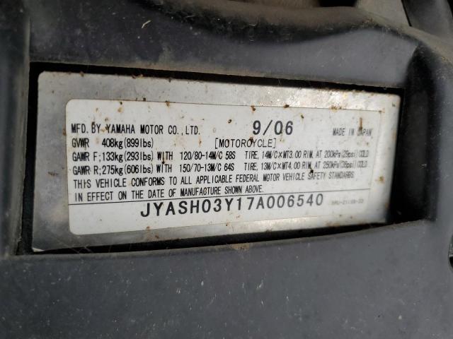 2007 YAMAHA YP400 JYASH03Y17A006540