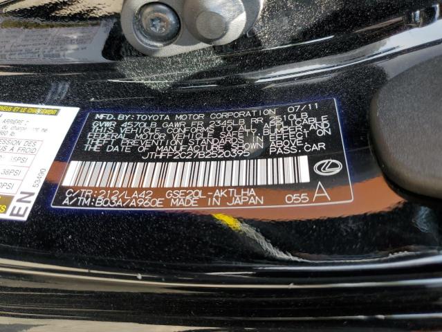 2011 Lexus IS - Image 13