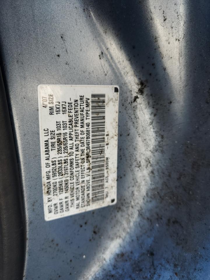 5FNRL38497B068140 2007 Honda Odyssey Ex
