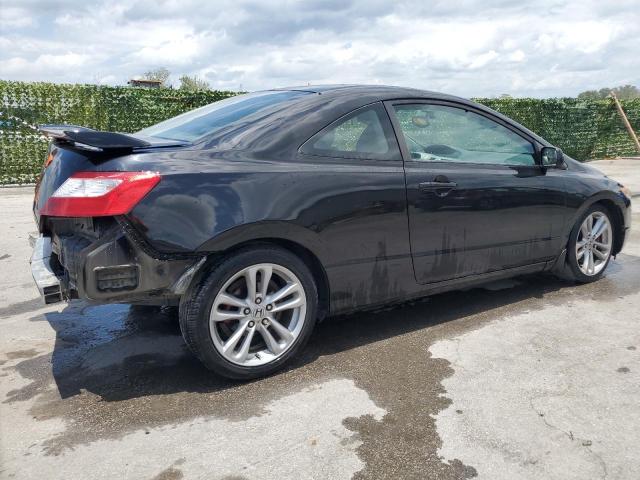 2007 Honda Civic Si VIN: 2HGFG215X7H709683 Lot: 57340564