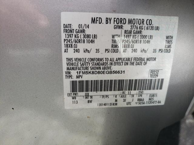 2014 Ford Explorer Xlt VIN: 1FM5K8D80EGB56631 Lot: 57652024