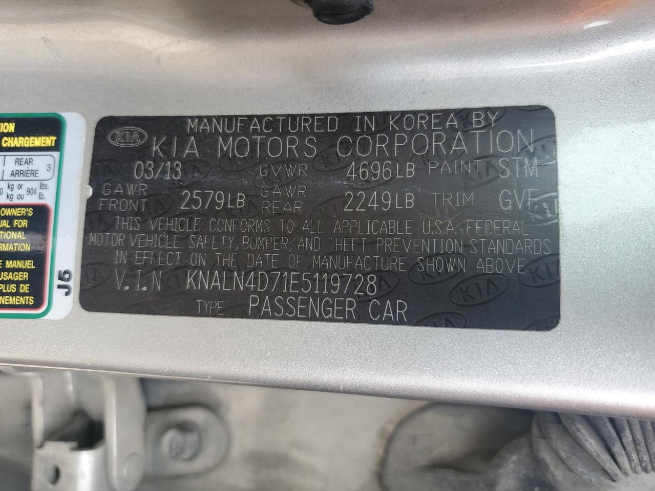 KNALN4D71E5119728 2014 Kia Cadenza Premium