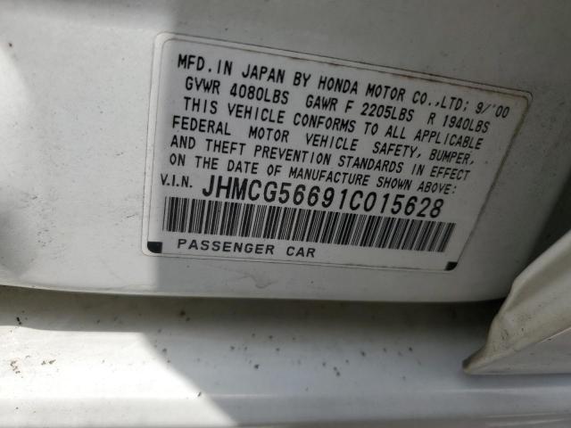 2001 Honda Accord Ex VIN: JHMCG56691C015628 Lot: 60146914