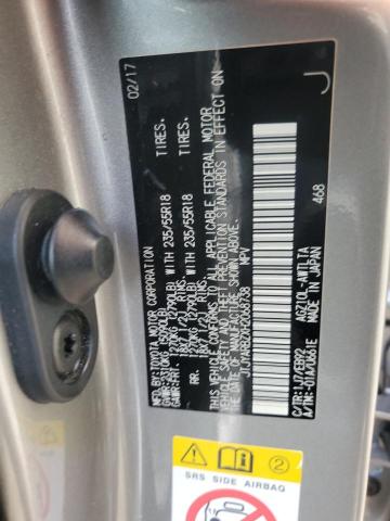 2017 Lexus Nx 200T Base VIN: JTJYARBZXH2068738 Lot: 57949074