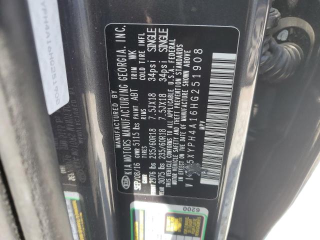 2017 KIA SORENTO EX - 5XYPH4A16HG251908