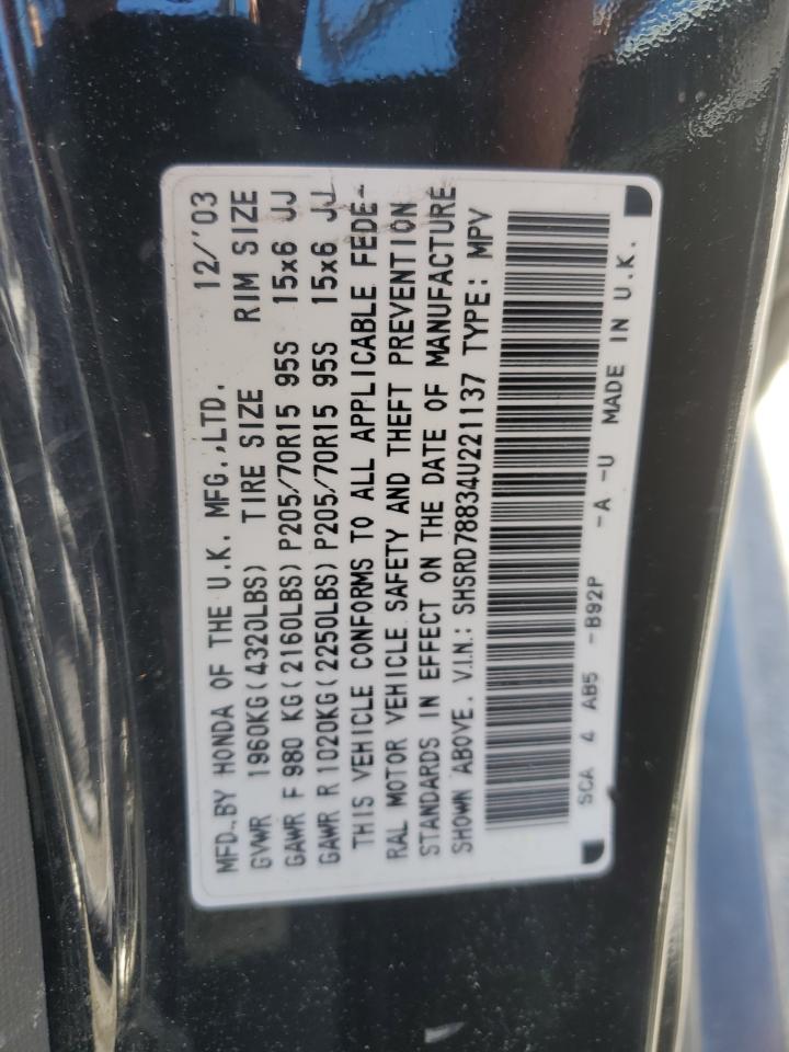 SHSRD78834U221137 2004 Honda Cr-V Ex