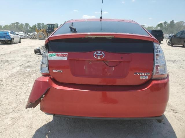 2007 Toyota Prius VIN: JTDKB20U977645152 Lot: 54906994