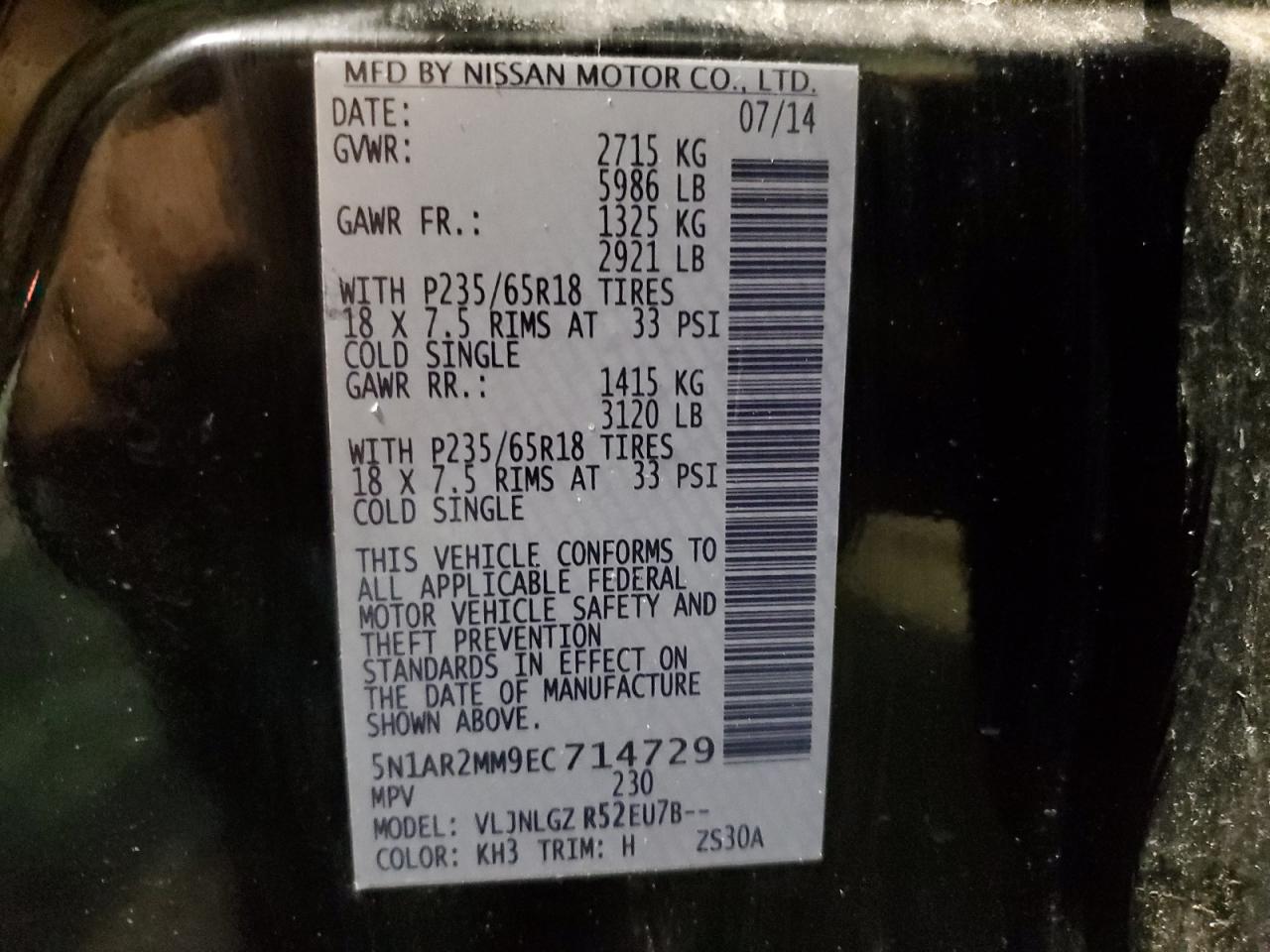 5N1AR2MM9EC714729 2014 Nissan Pathfinder S