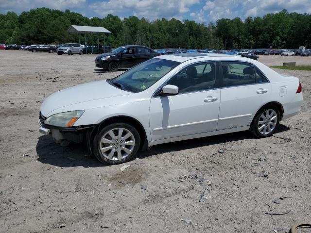 2007 Honda Accord Ex VIN: 1HGCM66547A045455 Lot: 55231714