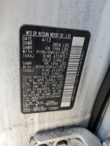 2013 Nissan Cube S VIN: JN8AZ2KR1DT304464 Lot: 60067844