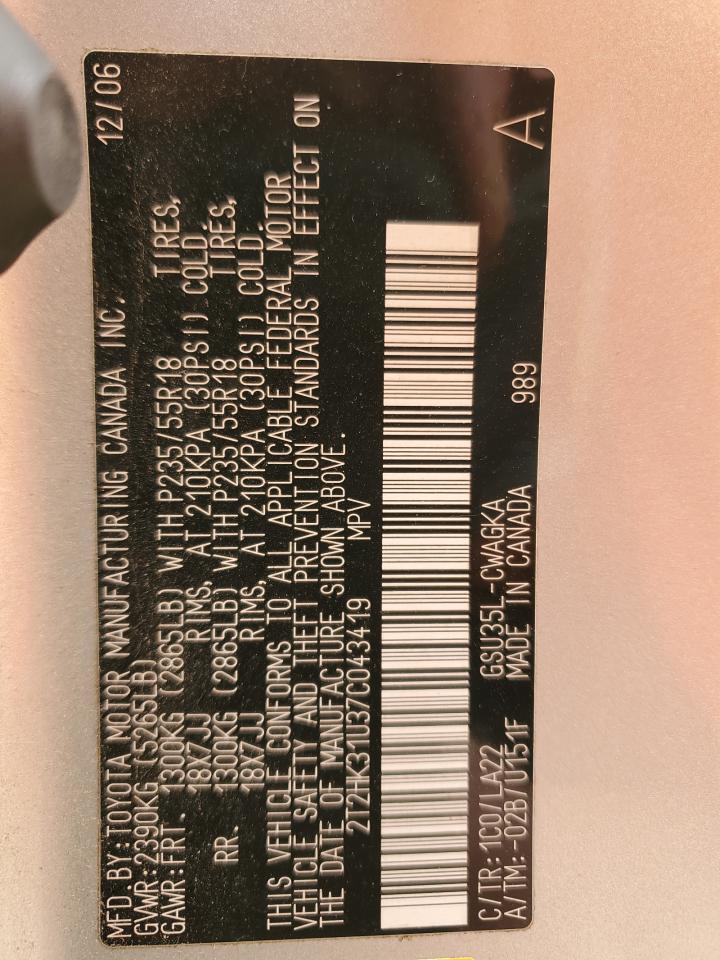 2T2HK31U37C043419 2007 Lexus Rx 350