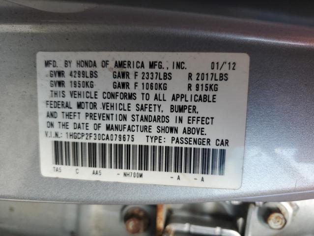 1HGCP2F30CA079675 2012 Honda Accord Lx