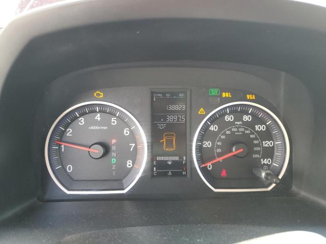 2007 Honda Cr-V Exl VIN: JHLRE48727C092788 Lot: 58092554