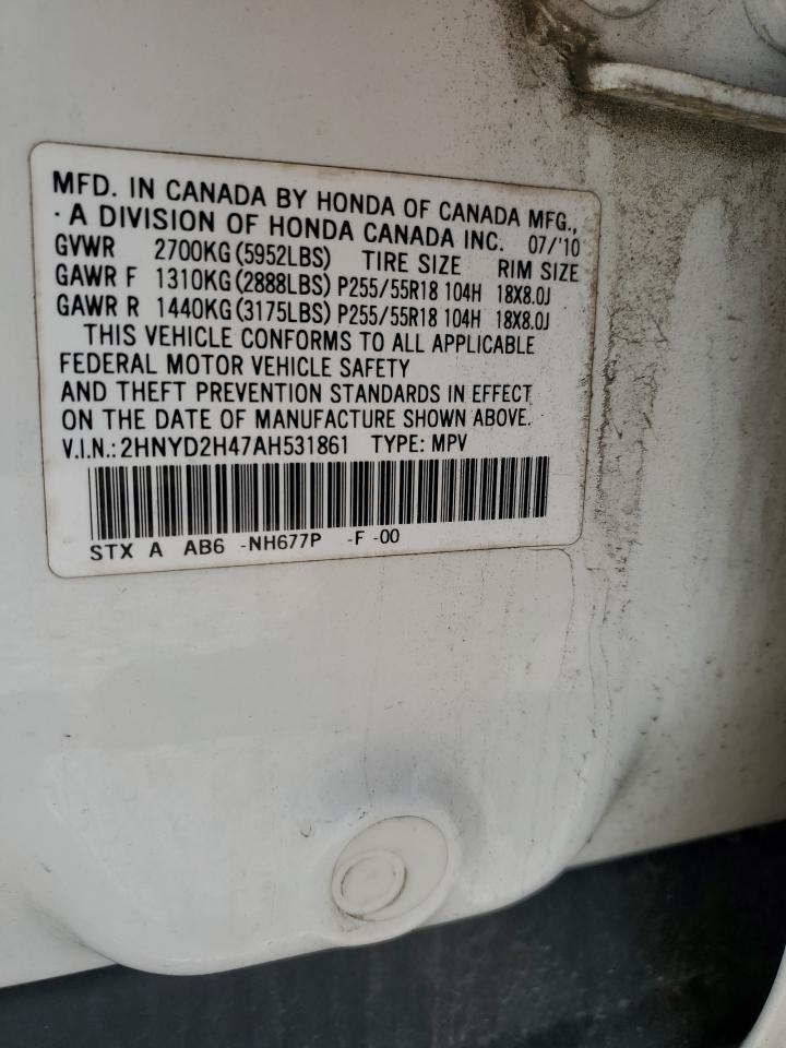 2HNYD2H47AH531861 2010 Acura Mdx Technology