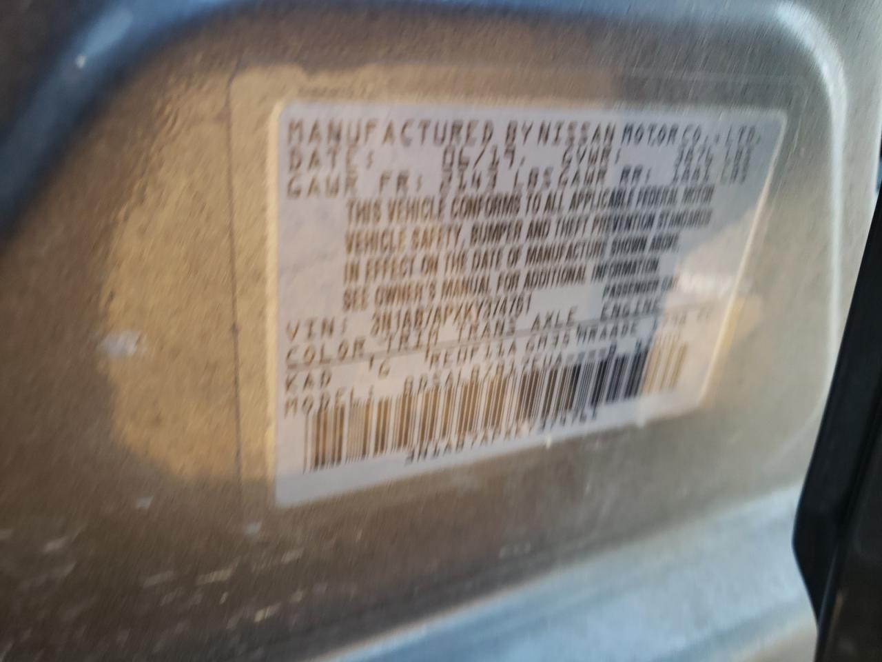 3N1AB7APXKY374761 2019 Nissan Sentra S