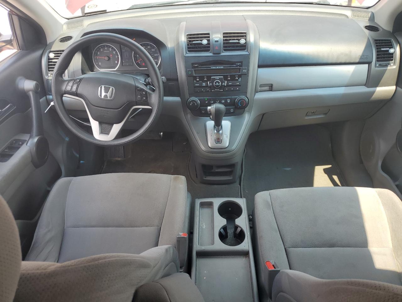 3CZRE4H57AG705644 2010 Honda Cr-V Ex