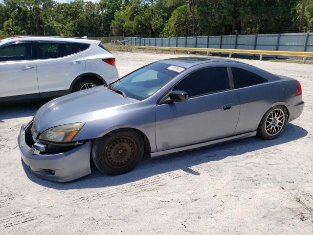 1HGCM72767A021025 2007 Honda Accord Ex