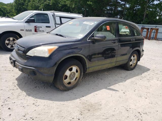 2008 Honda Cr-V Lx VIN: JHLRE48358C070458 Lot: 57672054