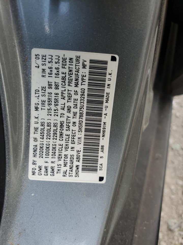 SHSRD78875U332940 2005 Honda Cr-V Ex