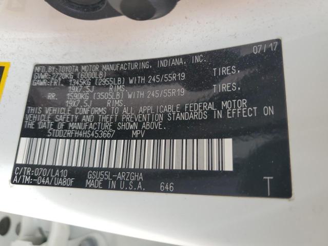 2017 Toyota Highlander Limited VIN: 5TDDZRFH4HS453667 Lot: 57284624