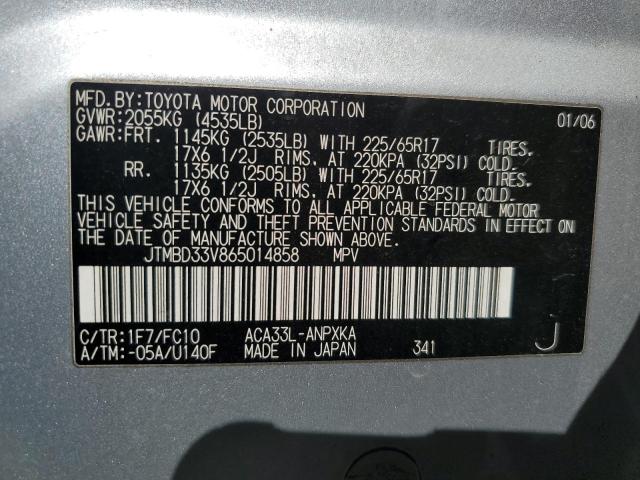 2006 Toyota Rav4 VIN: JTMBD33V865014858 Lot: 57328864