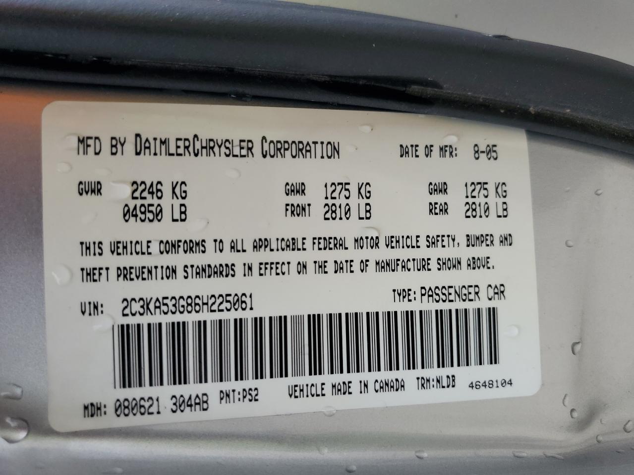 2C3KA53G86H225061 2006 Chrysler 300 Touring