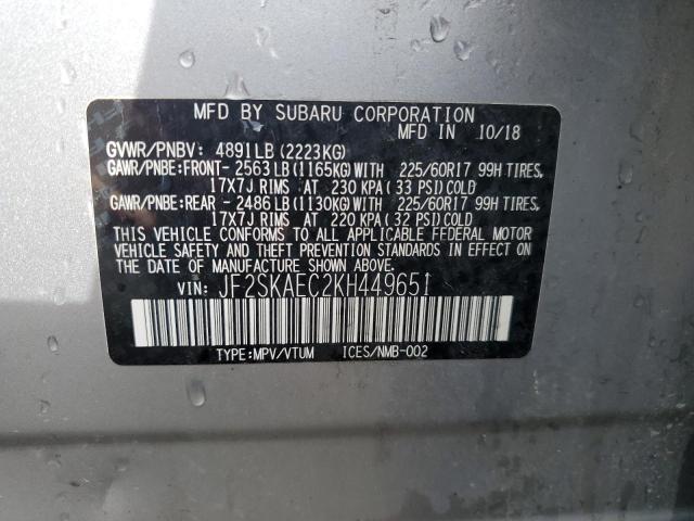 2019 SUBARU FORESTER P - JF2SKAEC2KH449651