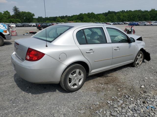 2005 Chevrolet Cobalt VIN: 1G1AK52F557546863 Lot: 57658944