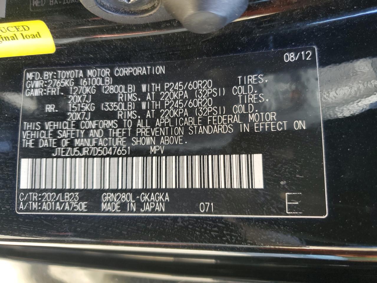 JTEZU5JR7D5047651 2013 Toyota 4Runner Sr5