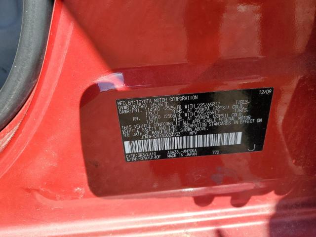 2010 Toyota Rav4 Limited VIN: JTMDF4DV7A5024233 Lot: 57292044