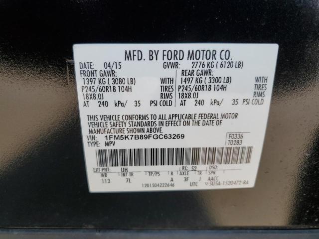 2015 FORD EXPLORER - 1FM5K7B89FGC63269