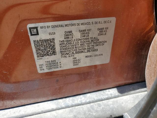 2019 Chevrolet Trax 1Lt VIN: 3GNCJLSB0KL267503 Lot: 58918004