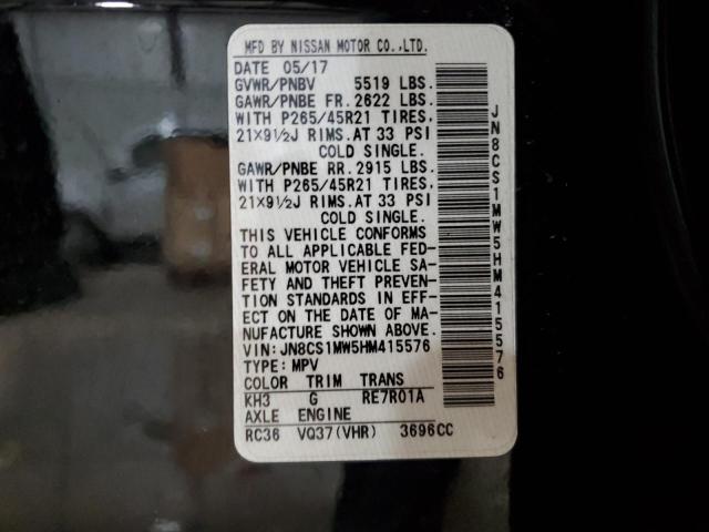 2017 Infiniti Qx70 VIN: JN8CS1MW5HM415576 Lot: 57913074