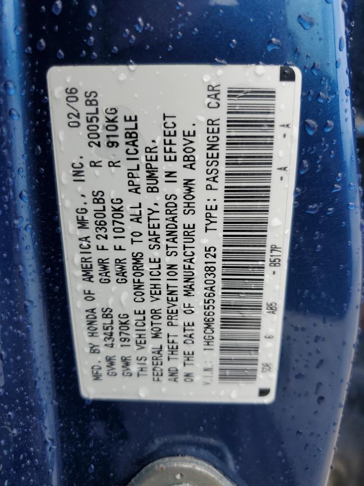 1HGCM66556A038125 2006 Honda Accord Ex