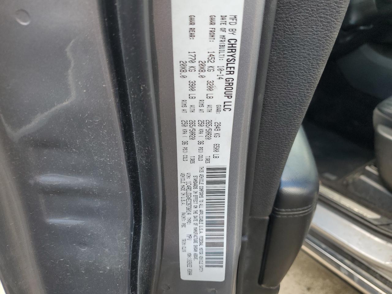 1C4RDJDGXEC973014 2014 Dodge Durango Limited