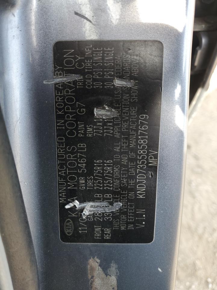 KNDJD735585817679 2008 Kia Sorento Ex