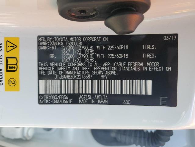 2019 Lexus Nx 300 Base VIN: JTJBARBZ0K2213587 Lot: 59540354