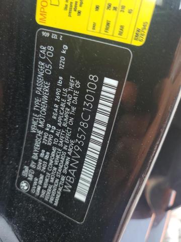 2008 BMW 535 Xi VIN: WBANV93578C130108 Lot: 59671514