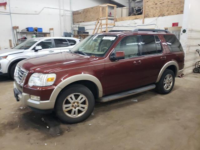 2009 FORD EXPLORER E #3026841989