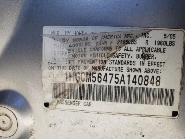 2005 Honda Accord Lx VIN: 1HGCM56475A140848 Lot: 57304304