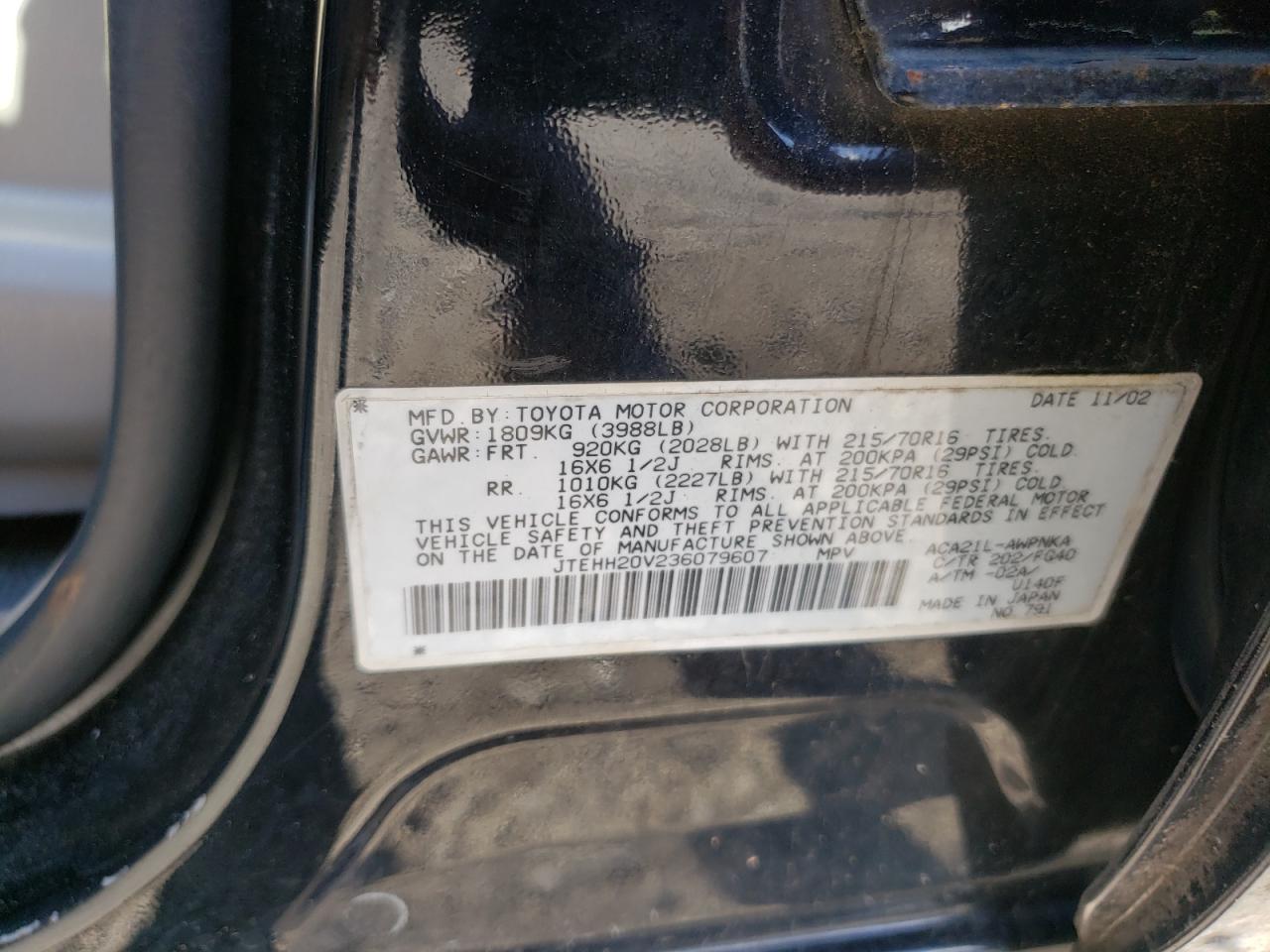 JTEHH20V236079607 2003 Toyota Rav4