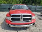 Lot #2911150305 2005 DODGE RAM 1500 S