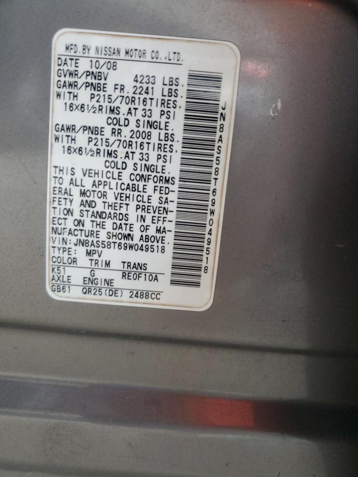 JN8AS58T69W049518 2009 Nissan Rogue S