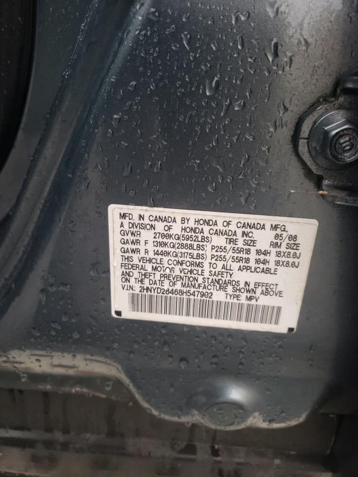 2HNYD28468H547902 2008 Acura Mdx Technology