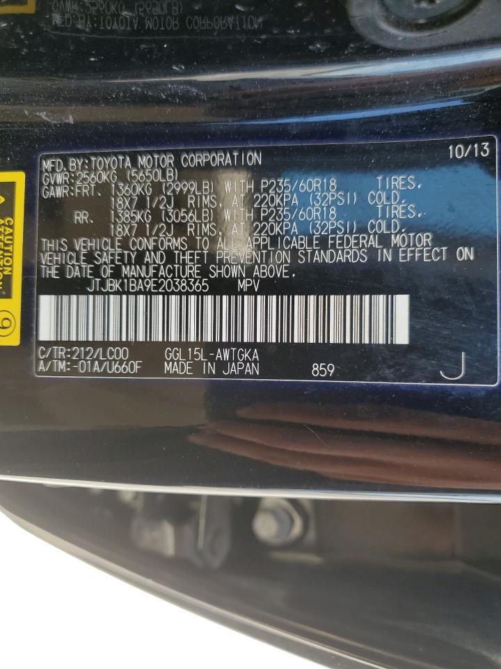 JTJBK1BA9E2038365 2014 Lexus Rx 350 Base