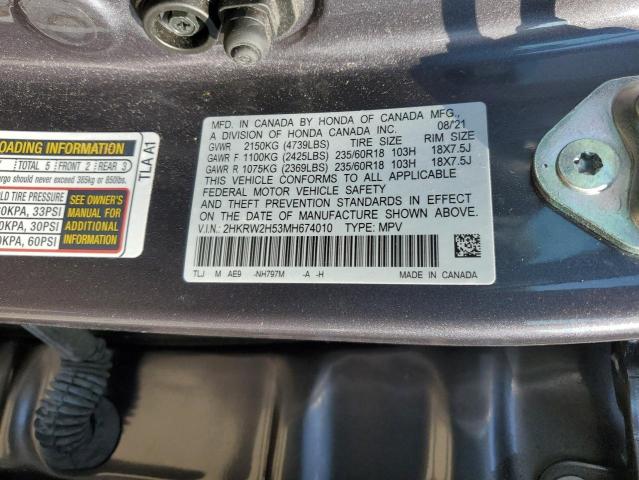 2021 HONDA CR-V EX - 2HKRW2H53MH674010