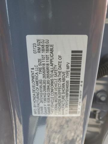 2023 HONDA PILOT TRAI 5FNYG1H68PB048595