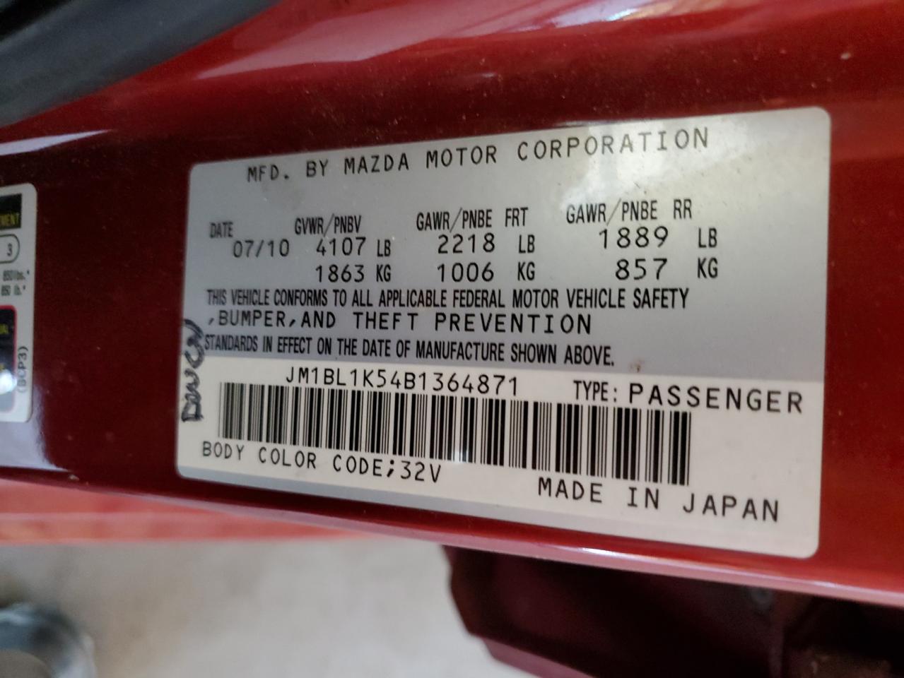 JM1BL1K54B1364871 2011 Mazda 3 S