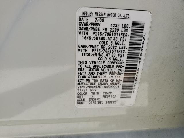 2010 Nissan Rogue S VIN: JN8AS5MT1AW500221 Lot: 57955164