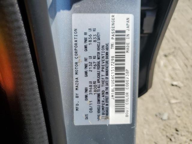 2012 Mazda 3 I VIN: JM1BL1UGXC1517298 Lot: 59792754